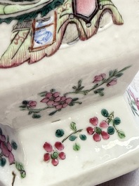 A pair of Chinese famille rose 'Wu Shuang Pu' vases, 19th C.
