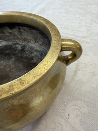 A fine Chinese bronze censer with loop handles and stand, Xuande mark, 18th C.