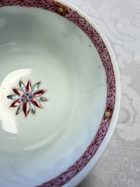 Three Chinese famille rose 'Birds and Plum Trees' cups and saucers, Yongzheng