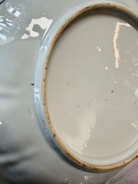 A pair of Chinese blue and white moulded dishes with dancing ladies, Kangxi