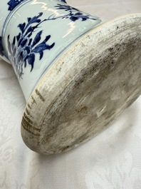 A pair of large Chinese blue and white 'Gu' vases with elegant ladies and playing boys, Kangxi