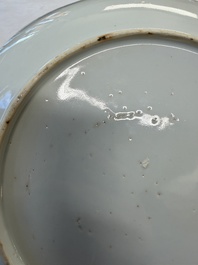 A Chinese famille rose 'Liuhai and the Three-Legged Toad' dish, 19th C.