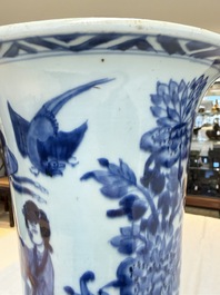 A pair of large Chinese blue and white 'Gu' vases with elegant ladies and playing boys, Kangxi