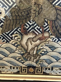 A pair of Chinese embroidered silk 'Civil Ninth-Rank' badges and a pair of kesi 'Civil Fifth-Rank' badges, Qing