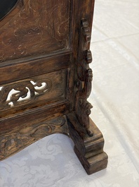 A Chinese huali and lacquer table screen embellished with stones and mother-of-pearl, Yongzheng mark, dated 1727, probably later.