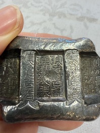 Two Chinese silver "Pai Fang 牌坊" sycee ingots, Yunnan mint, Zhang Tongchang 張同昌 and Chen Yuanchang 陳元昌 marks, 19th C.