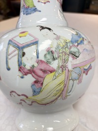 A fine Chinese famille rose vase with figural design, Yongzheng