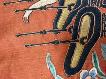 A large and fine Chinese embroidered silk 'Xi Wang Mu and Immortals' panel, 19th C.
