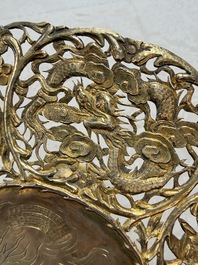 A pair of Chinese gilt-silver 'Dragon' tazzas, Heng Lai 恒來 marks, 19/20th C.