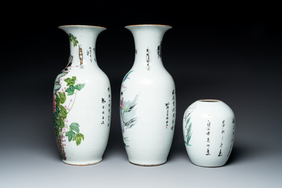 Two Chinese famille rose vases and a jar, 19/20th C.