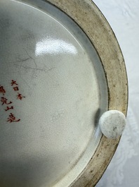 A fine Japanese Satsuma hexagonal vase with narrative design, Kinkozan 錦光山 mark, Meiji, 19th C.