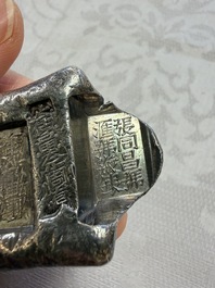 Two Chinese silver "Pai Fang 牌坊" sycee ingots, Yunnan mint, Zhang Tongchang 張同昌 and Chen Yuanchang 陳元昌 marks, 19th C.