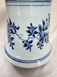 A pair of large Chinese blue and white 'Gu' vases with elegant ladies and playing boys, Kangxi