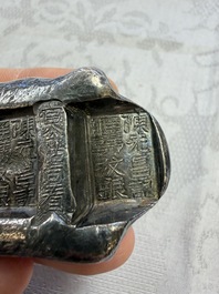 Two Chinese silver "Pai Fang 牌坊" sycee ingots, Yunnan mint, Zhang Tongchang 張同昌 and Chen Yuanchang 陳元昌 marks, 19th C.