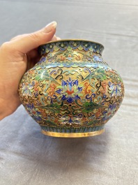 Two Chinese cloisonn&eacute; covered jars, a vase and two brush washers, 19/20th C.