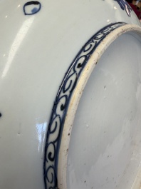 A Chinese blue and white 'Grape' dish, Jiajing