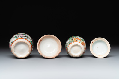 Nine Chinese famille rose wares, 19/20th C.