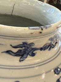 A Chinese blue and white 'Lotus Scroll' vase and cover, Ming