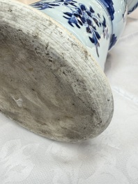 A pair of large Chinese blue and white 'Gu' vases with elegant ladies and playing boys, Kangxi