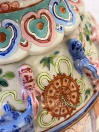 A Chinese Canton famille rose vase with narrative design, 19th C.