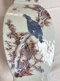 A Chinese blue, white and copper-red 'Birds among Flowering Branches' square gourd vase, 19th C.