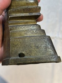 An inscribed Burmese bronze Buddha, Tai Yai, 19th C.