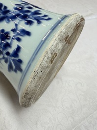 A pair of large Chinese blue and white 'Gu' vases with elegant ladies and playing boys, Kangxi