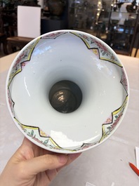 A fine Chinese famille rose vase with figural design, Yongzheng
