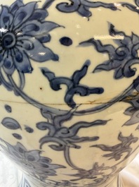 A Chinese blue and white 'Lotus Scroll' vase and cover, Ming