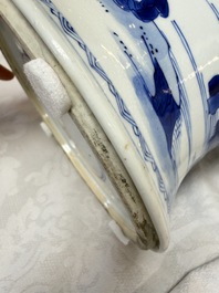 A Chinese blue and white 'Yenyen' vase with figures in a mountainous landscape, Kangxi