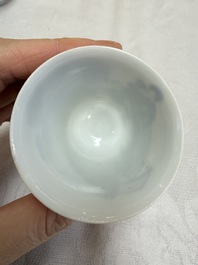 Three Chinese blue and white 'Erotic' wine cups, Yan Shui Yu Shi Zhi Zhen and Chenghua mark, Kangxi