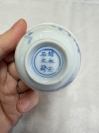 Three Chinese blue and white 'Erotic' wine cups, Yan Shui Yu Shi Zhi Zhen and Chenghua mark, Kangxi
