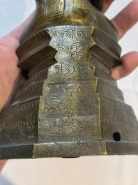 An inscribed Burmese bronze Buddha, Tai Yai, 19th C.