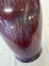 A Chinese flamb&eacute;-glazed vase, Qianlong mark, 19th C.