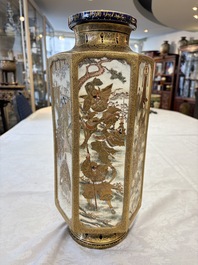 A fine Japanese Satsuma hexagonal vase with narrative design, Kinkozan 錦光山 mark, Meiji, 19th C.