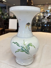 A fine Chinese famille rose vase with figural design, Yongzheng