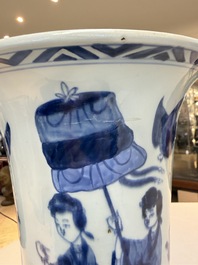 A pair of large Chinese blue and white 'Gu' vases with elegant ladies and playing boys, Kangxi
