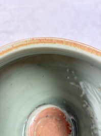 A fine large Chinese Longquan celadon 'Floral' jar, Ming
