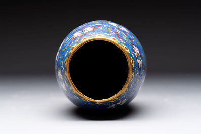 Two Chinese cloisonn&eacute; covered jars, a vase and two brush washers, 19/20th C.
