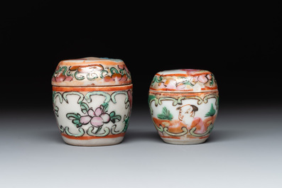 Nine Chinese famille rose wares, 19/20th C.