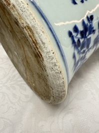 A pair of large Chinese blue and white 'Gu' vases with elegant ladies and playing boys, Kangxi
