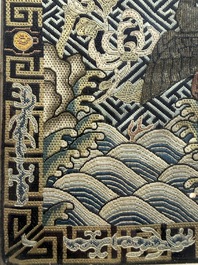 A pair of Chinese embroidered silk 'Civil Ninth-Rank' badges and a pair of kesi 'Civil Fifth-Rank' badges, Qing
