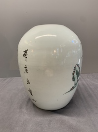 Two Chinese famille rose vases and a jar, 19/20th C.