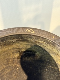 A rare Chinese gold- and silver-inlaid bronze 'Ding' censer with Taotie design on a hongmu stand, Shaosheng 紹聖 and Su Zhe 蘇轍 mark, Song or later