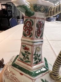 A rare Chinese famille verte puzzle jug with a wooden cover, Kangxi