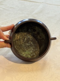 An extremely rare Chinese bronze censer with loop handles, Cheng Qu Mao Tang 城曲茅堂 mark, 17th C.