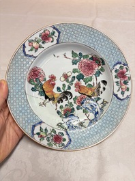 A fine Chinese famille rose 'Roosters' plate, Yongzheng