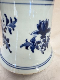 A pair of large Chinese blue and white 'Gu' vases with elegant ladies and playing boys, Kangxi