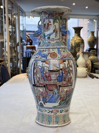 A Chinese Canton famille rose vase with narrative design, 19th C.