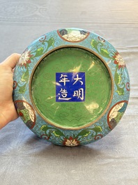 Two Chinese cloisonn&eacute; covered jars, a vase and two brush washers, 19/20th C.